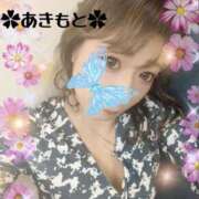 ヒメ日記 2026/02/05 18:59 投稿 あきもと 小田原人妻城