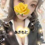 ヒメ日記 2026/02/06 15:47 投稿 あきもと 小田原人妻城