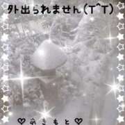 ヒメ日記 2026/02/09 15:28 投稿 あきもと 小田原人妻城