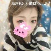 ヒメ日記 2026/02/11 22:11 投稿 あきもと 小田原人妻城