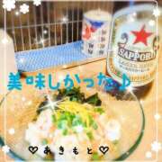 ヒメ日記 2026/02/11 23:02 投稿 あきもと 小田原人妻城