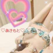 ヒメ日記 2026/02/13 14:13 投稿 あきもと 小田原人妻城