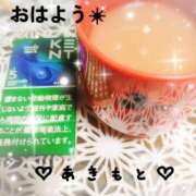 ヒメ日記 2026/02/14 07:39 投稿 あきもと 小田原人妻城