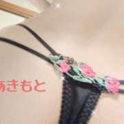 ヒメ日記 2026/02/14 19:51 投稿 あきもと 小田原人妻城