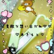 ヒメ日記 2026/02/16 12:22 投稿 あきもと 小田原人妻城