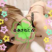 ヒメ日記 2026/02/16 17:32 投稿 あきもと 小田原人妻城