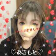 ヒメ日記 2026/02/16 22:01 投稿 あきもと 小田原人妻城