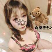 ヒメ日記 2026/02/17 11:27 投稿 あきもと 小田原人妻城