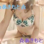 ヒメ日記 2026/02/17 12:44 投稿 あきもと 小田原人妻城