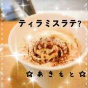 ヒメ日記 2026/02/17 16:41 投稿 あきもと 小田原人妻城