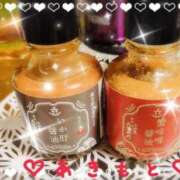 ヒメ日記 2026/02/19 17:42 投稿 あきもと 小田原人妻城