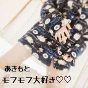 ヒメ日記 2026/02/25 16:30 投稿 あきもと 小田原人妻城