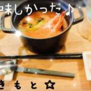 ヒメ日記 2026/03/05 15:32 投稿 あきもと 小田原人妻城