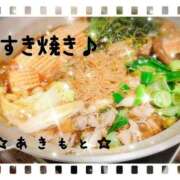 ヒメ日記 2026/03/11 17:36 投稿 あきもと 小田原人妻城