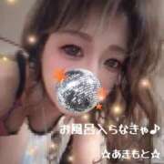 ヒメ日記 2026/03/16 11:21 投稿 あきもと 小田原人妻城