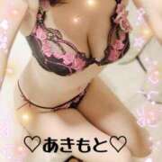 ヒメ日記 2026/03/20 12:24 投稿 あきもと 小田原人妻城