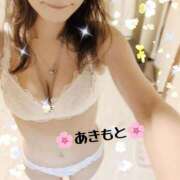 ヒメ日記 2026/03/31 12:38 投稿 あきもと 小田原人妻城