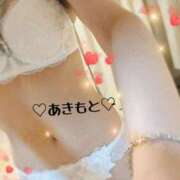 ヒメ日記 2026/03/31 12:51 投稿 あきもと 小田原人妻城