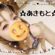 ヒメ日記 2026/04/01 12:17 投稿 あきもと 小田原人妻城