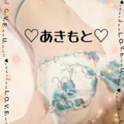 ヒメ日記 2026/04/01 15:31 投稿 あきもと 小田原人妻城