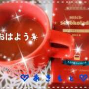 ヒメ日記 2026/04/02 12:14 投稿 あきもと 小田原人妻城
