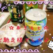 ヒメ日記 2026/04/23 22:57 投稿 あきもと 小田原人妻城