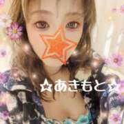 ヒメ日記 2026/04/30 10:20 投稿 あきもと 小田原人妻城