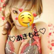 ヒメ日記 2026/05/04 13:30 投稿 あきもと 小田原人妻城