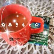 ヒメ日記 2026/05/07 09:54 投稿 あきもと 小田原人妻城