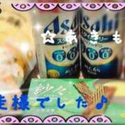 ヒメ日記 2026/05/09 10:13 投稿 あきもと 小田原人妻城