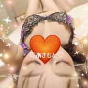 ヒメ日記 2026/05/11 10:06 投稿 あきもと 小田原人妻城