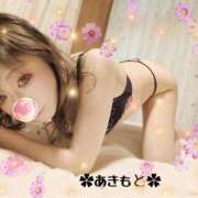 ヒメ日記 2026/05/12 10:36 投稿 あきもと 小田原人妻城