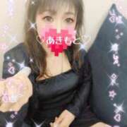 ヒメ日記 2026/05/12 13:20 投稿 あきもと 小田原人妻城
