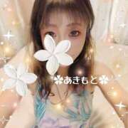ヒメ日記 2026/05/20 09:51 投稿 あきもと 小田原人妻城