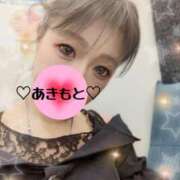 ヒメ日記 2026/06/06 14:13 投稿 あきもと 小田原人妻城
