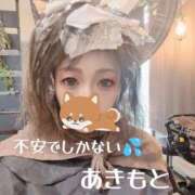 ヒメ日記 2026/06/07 14:57 投稿 あきもと 小田原人妻城