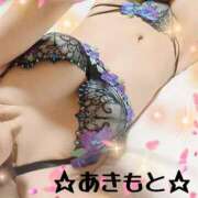 ヒメ日記 2026/06/23 13:00 投稿 あきもと 小田原人妻城