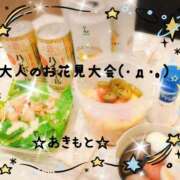 ヒメ日記 2026/07/04 18:38 投稿 あきもと 小田原人妻城