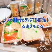 ヒメ日記 2026/07/10 16:47 投稿 あきもと 小田原人妻城