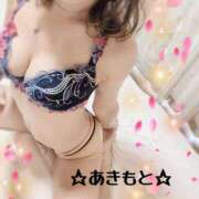 ヒメ日記 2026/07/11 10:26 投稿 あきもと 小田原人妻城