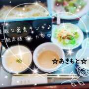 ヒメ日記 2026/07/21 17:27 投稿 あきもと 小田原人妻城
