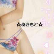 ヒメ日記 2026/07/24 16:34 投稿 あきもと 小田原人妻城