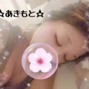 ヒメ日記 2026/07/27 12:04 投稿 あきもと 小田原人妻城