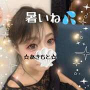 ヒメ日記 2026/07/30 18:04 投稿 あきもと 小田原人妻城