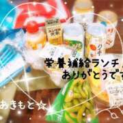 ヒメ日記 2026/07/31 18:13 投稿 あきもと 小田原人妻城