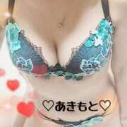 ヒメ日記 2026/08/04 10:09 投稿 あきもと 小田原人妻城