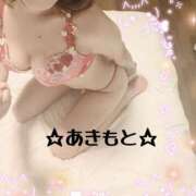 ヒメ日記 2026/08/05 09:50 投稿 あきもと 小田原人妻城