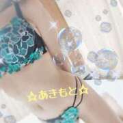 ヒメ日記 2026/08/14 15:10 投稿 あきもと 小田原人妻城