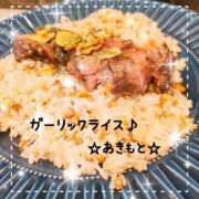 ヒメ日記 2026/08/17 12:45 投稿 あきもと 小田原人妻城