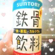 あきもと ごめんなさい💦 小田原人妻城